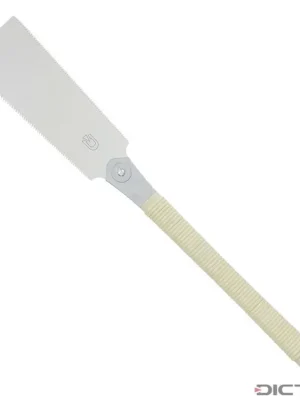 Super Cena Dictum 712803 - Ryoba Seiun 210