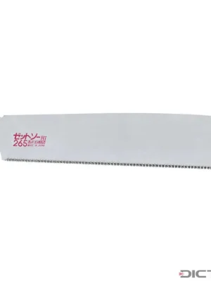 Zlevněný Náhradní list Dictum 712764 - Replacement Blade for Kataba Super Hard 265