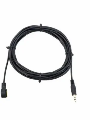 Omnitronic MCS-1250 MK2 IR vysílač Výhodná Nabídka