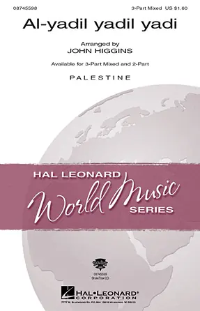 AL-YADIL YADIL YADI / 3 PART MIX* Super Cena